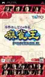 Descargar Mahjong Haou Portable Dankyuu Battle [JPN] por Torrent